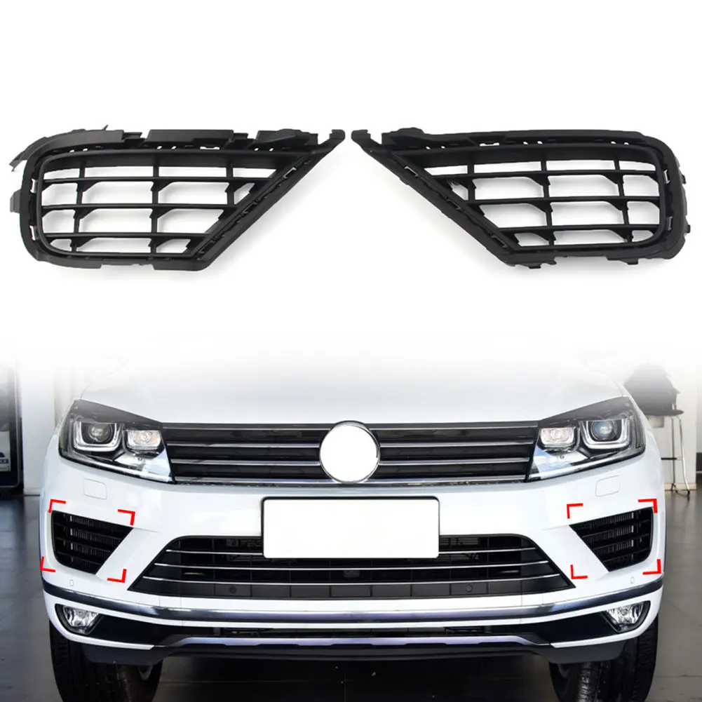 1 шт. автомобильный передний нижний бампер Гриль Воздушная решетка вставка