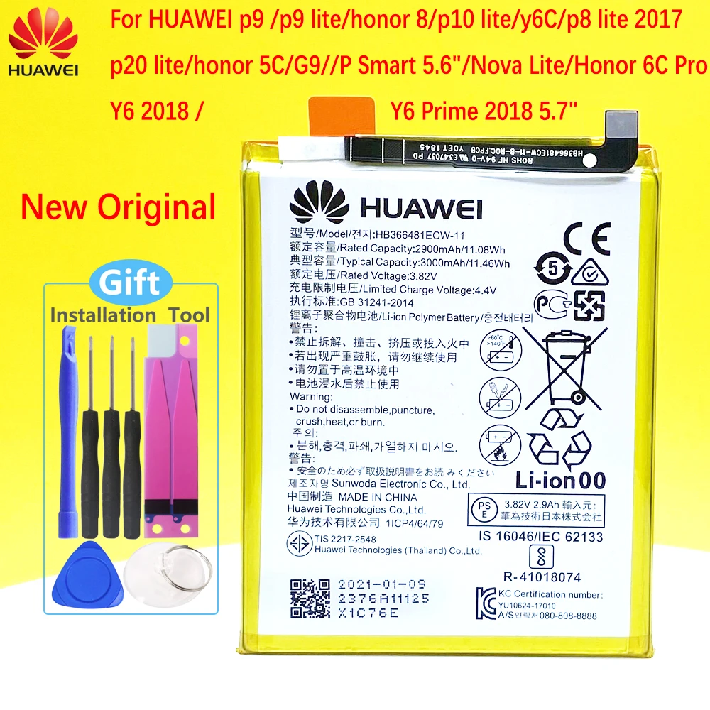 

Новинка, оригинальный аккумулятор HB366481ECW для Huawei Y6 2018 / Y6 Prime 2018, 5,7 дюйма