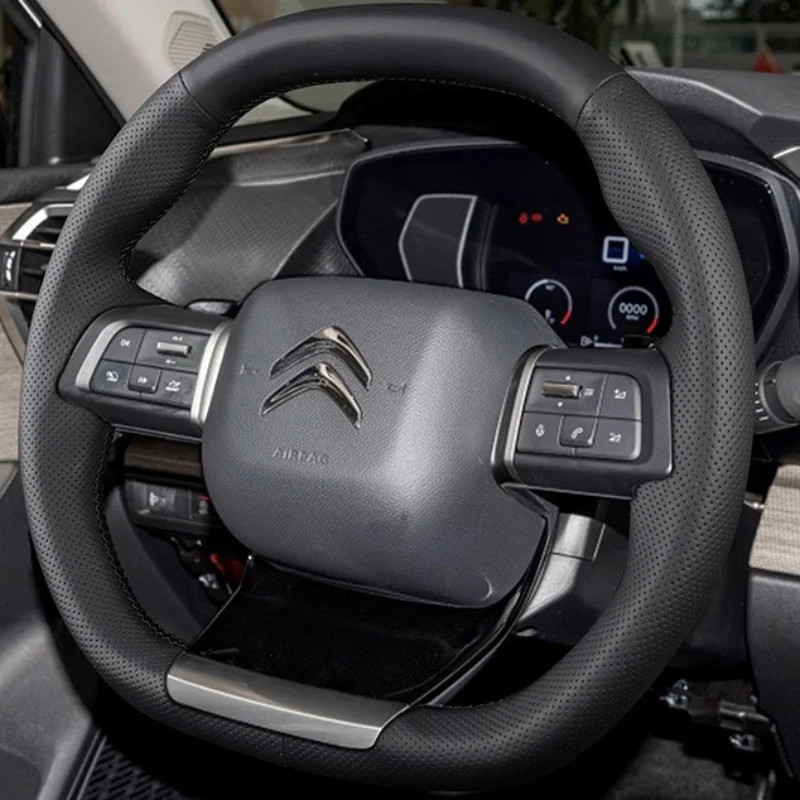 Чехол для руля Citroen Версаль C5X из натуральной кожи Противоскользящий прошитый