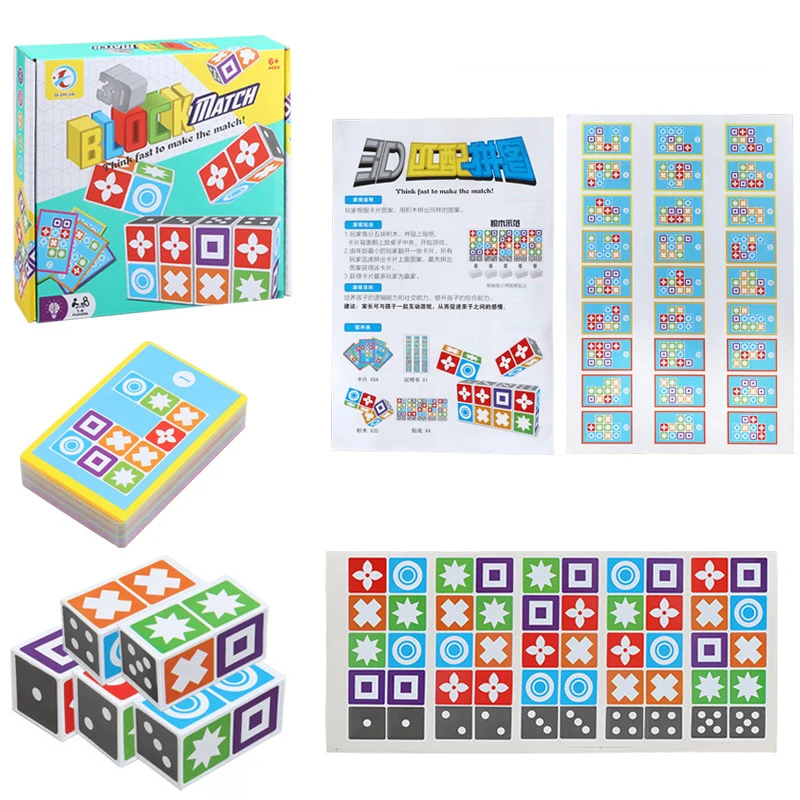 

Kids Space Logical Thinking Board Game Matching Puzzle Thinking Desktop Game Puzzle Toy Parent-Child Interactive Party Game Gift