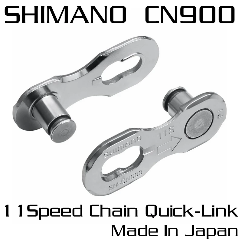 Цепь SHIMANO CN900 быстрое звено 11 скоростей один комплект соединительная Пряжка