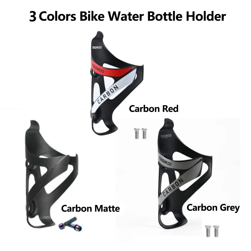

1PC Full Carbon Bicycle Water Bottle Holder MTB Mountain Road Bike Water Bottle Cage With Screw Ultralight Cycling Accessories