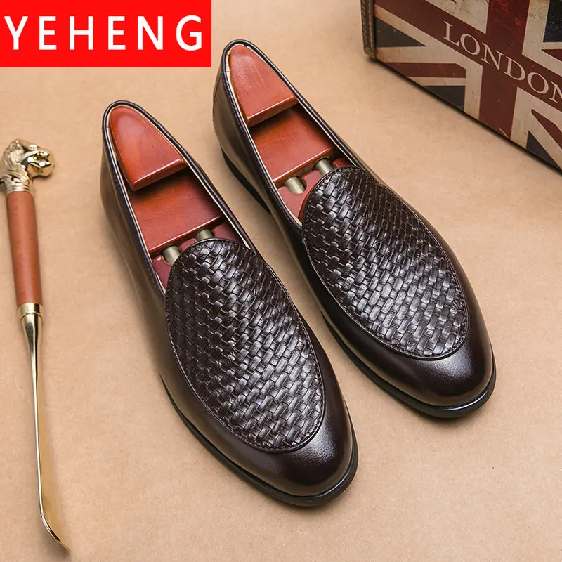 Формальные кожаные туфли мужские модельные деловые мягкие коричневые оксфорды с