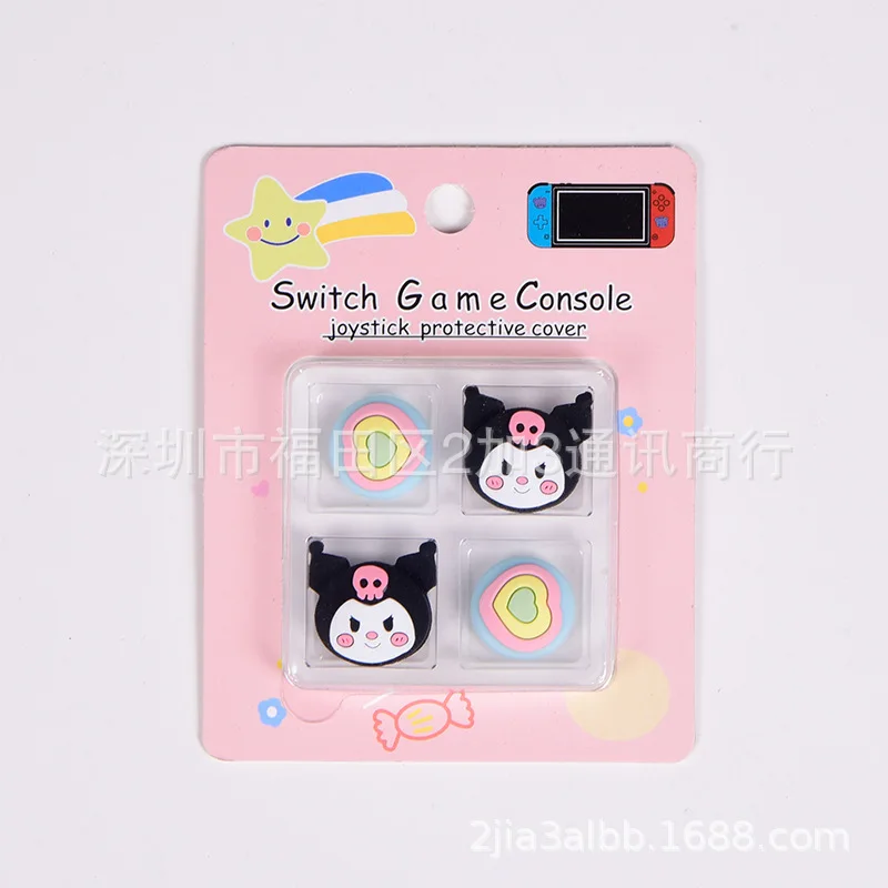 Чехол Hello Kitty для джойстика Nintendo Switch Lite Oled Joycon 4 шт. |