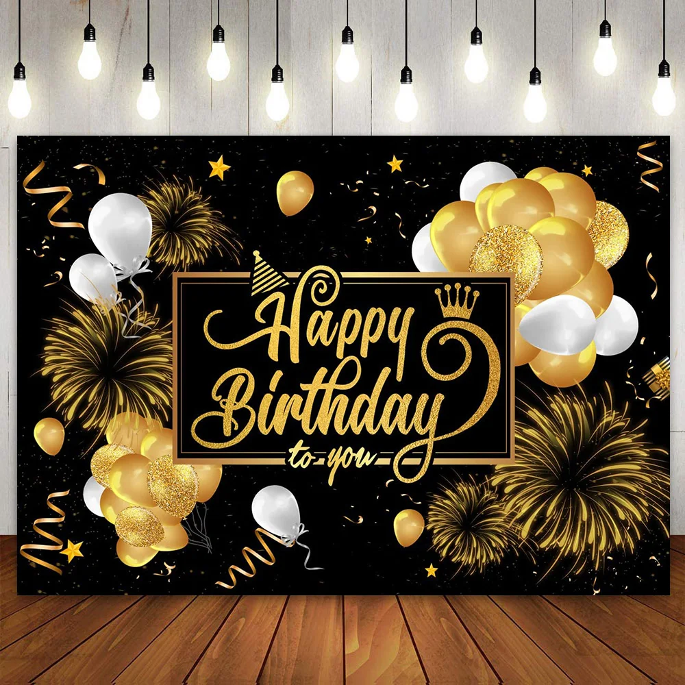 

Black and Gold Birthday Party Banner Backdrop Balloon Fireworks Photo Background Poster for Men Women 30th 40th 50th 60th 70th