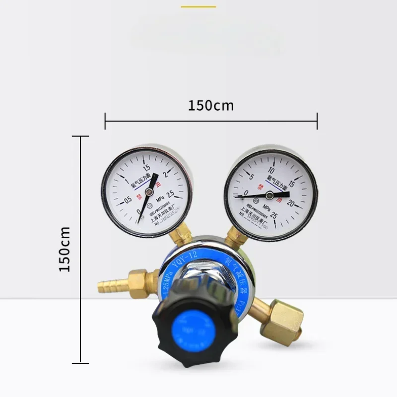YQY-12 Редуктор давления кислорода 2 5*25 МПа Цельномедный корпус Регулирующий клапан