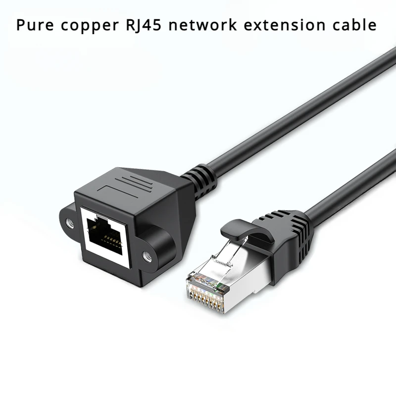 1/5 шт./партия 0 3 м/0 5 м/1 м/2 м/3 м/5 м RJ45 кабель штекер-гнездо с винтами для монтажа