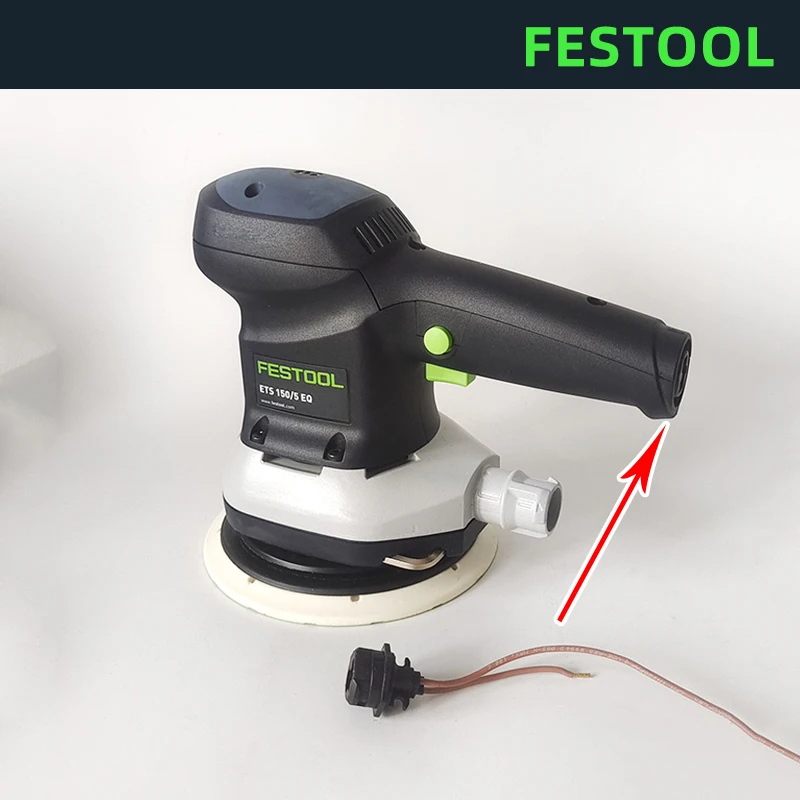 FESTOOL с угольной щеткой шлифовальный станок электроинструмент хвостовая заглушка