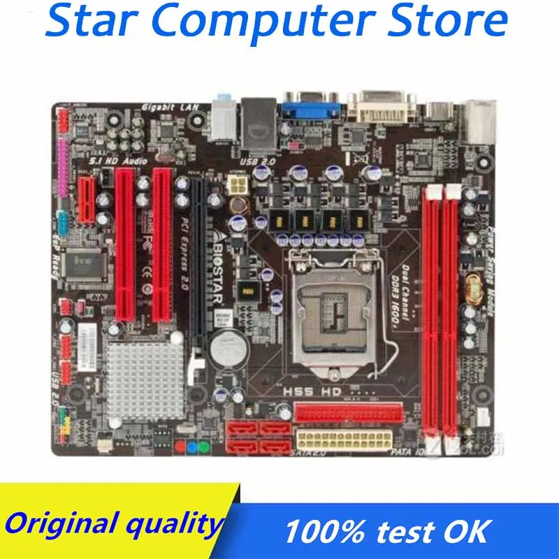 Оригинальная настольная материнская плата LGA 1156 Biostar H55 HD DDR3 PCI-E 2 0 для Intel б/у |