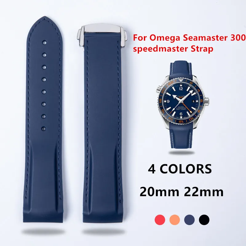

Ремешок силиконовый для часов Omega, 20/22 мм, 300/232