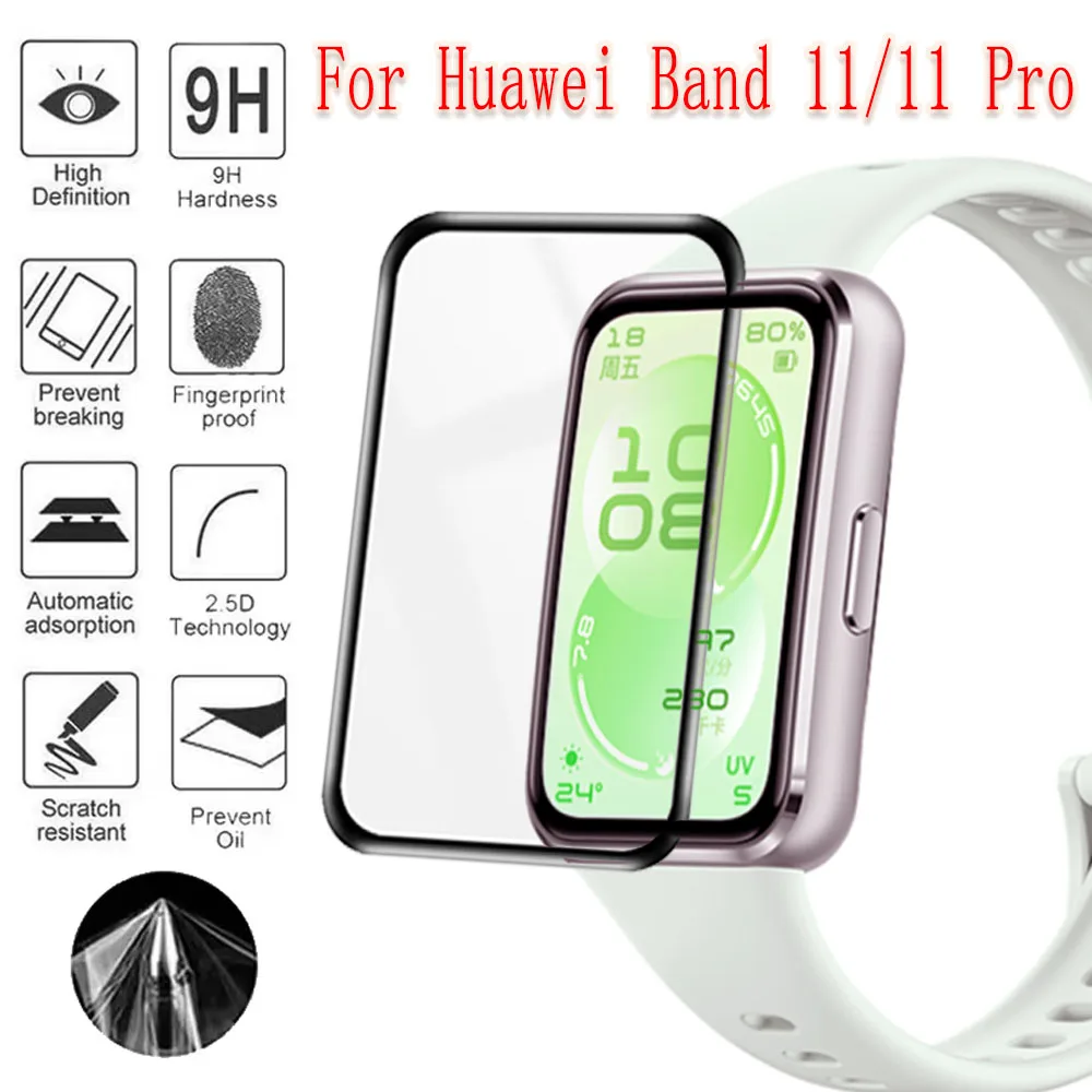 Фото Защитная пленка для Huawei Band 11/11 Pro, комплексная пленка от царапин, защитная пленка для экрана Huawei Band 11 Pro, защитная пленка от падения №1