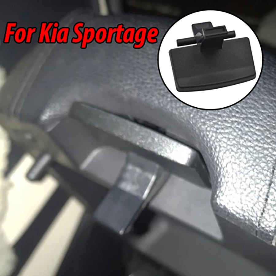 

Защелка подлокотника, центральная консоль, автомобильные аксессуары, защелка подлокотника, подходит для Kia K3/K3S 2012-2018 Sportage 2010 Hyundai Mistra