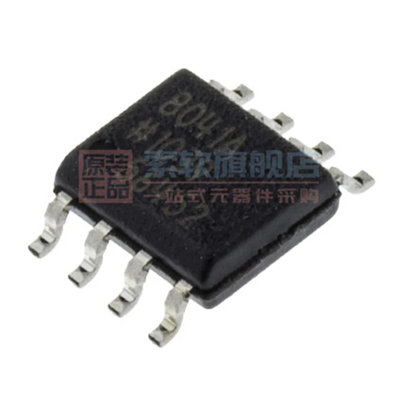 (10 шт.) 100% Новинка AD8041ARZ AD8041A AD8041 Высокоскоростной операционный усилитель IC