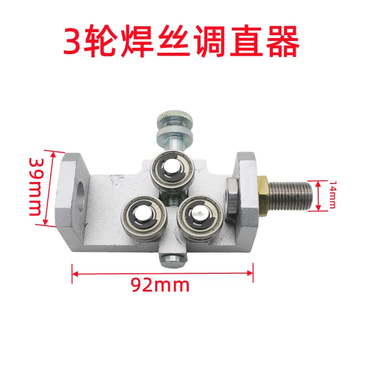 

Выпрямитель для сварной проволоки, Выпрямитель для сварочной проволоки, Сварочный выпрямитель, 3 колеса, 5 колес, двусторонний выпрямитель