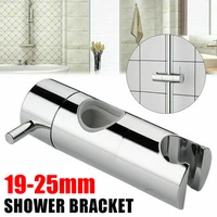 1x adjustable 19 25mm shower head holder riser bathroom rail bracket holder slider shower bracket bathroom accessories