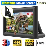 8ft 10ft 16ft inflatable outdoor projector movies screen with 12v quiet safety fan and portable for theme party celerbration