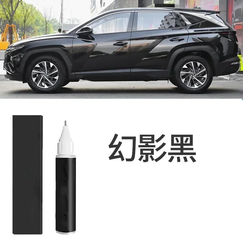 

Для Hyundai Tucson Refinish Pen Polar White 21, новый Tusheng l автозапчасти, оригинальный ремонт автомобильной краски
