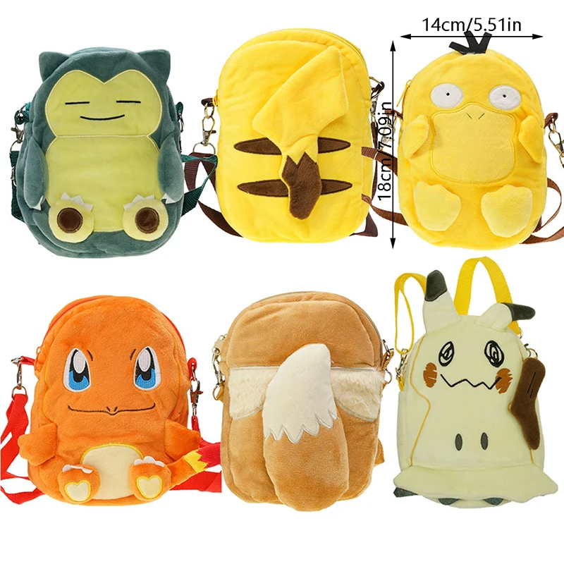 

18cm Anime Pokemon Pikachu Eevee Snorlax Charmander Psyduck Plush Backpack Children Shoulder Messenger Bag Birthday Gift