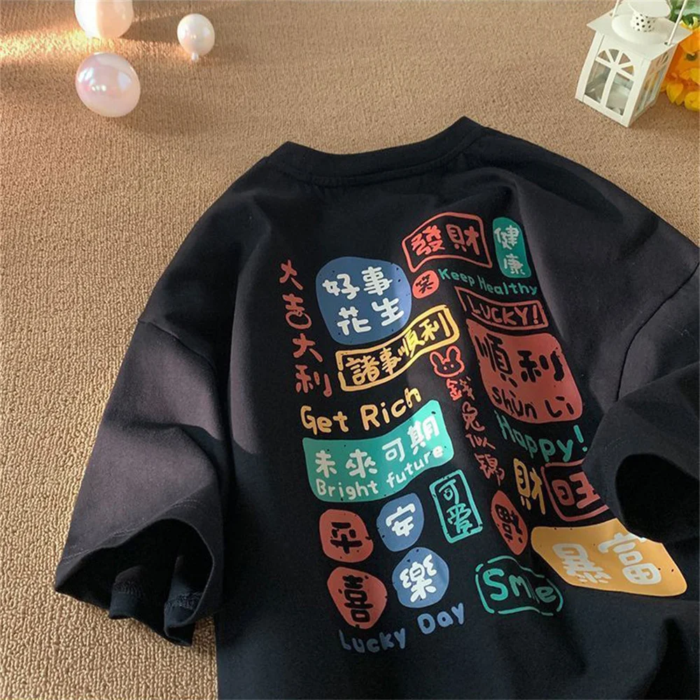 Лето 2023 женская футбольная рубашка Harpokawa с принтом на спине повседневный стиль