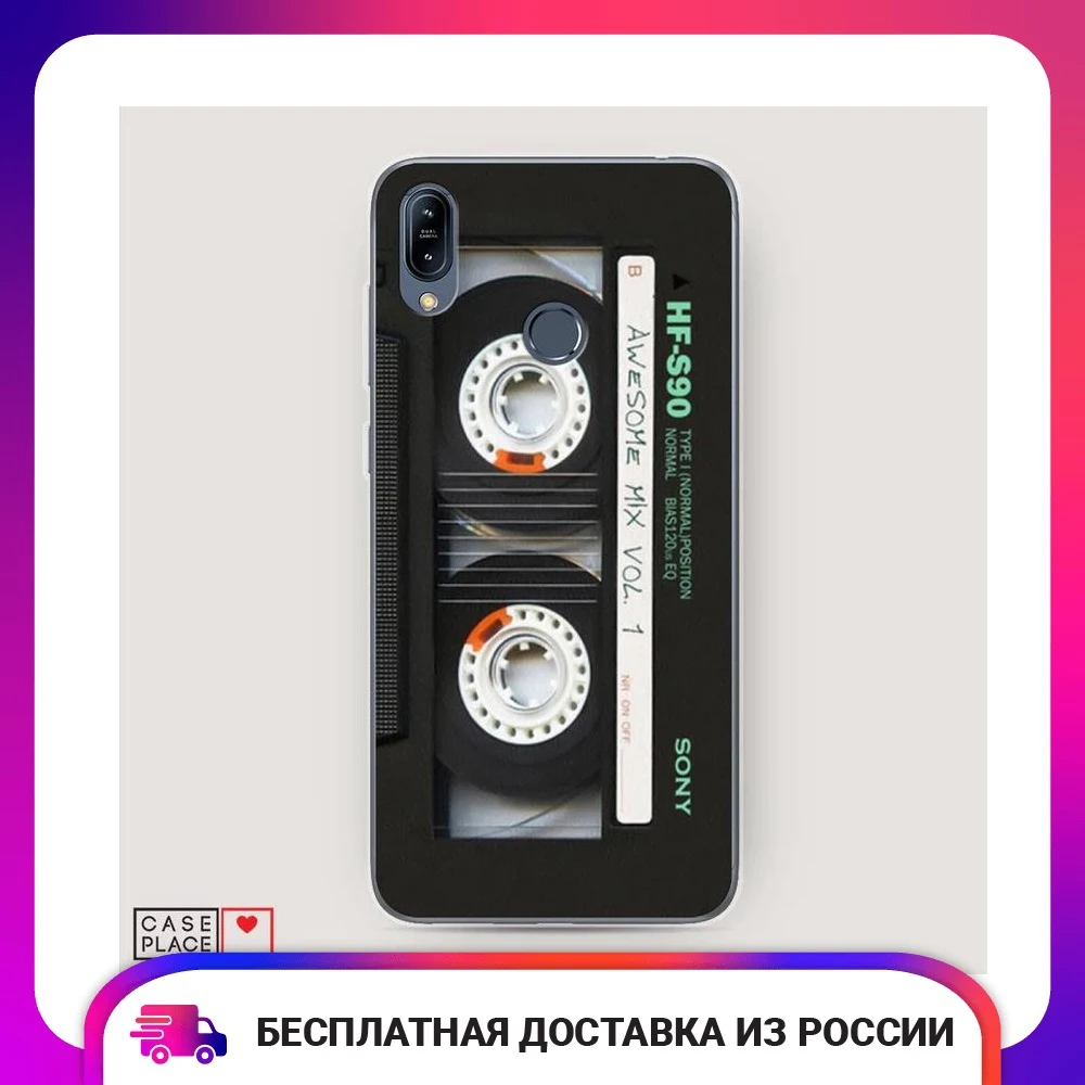 Чехол Силиконовый для Asus Zenfone Max M2 ZB633KL Кассета защитный тонкий мягкий