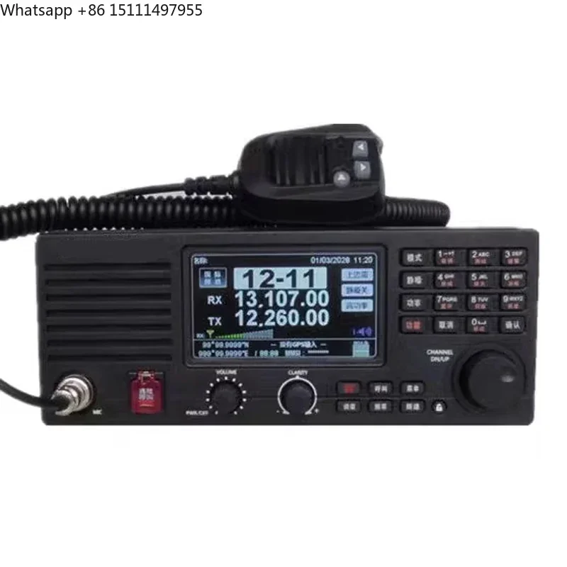Фото Высокочастотная радиостанция Sinooutput GPS DSC класса A для морского и наземного использования, дальность до 100 км №2