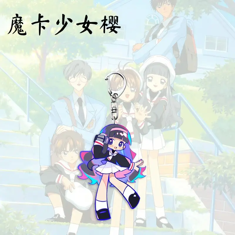Фото Брелок Cardcaptor Sakura, кулон, акриловая периферия, Fingure Sakura Chise, школьный рюкзак, защелка, брелок для телефона, подарки для девочек, игрушки №3