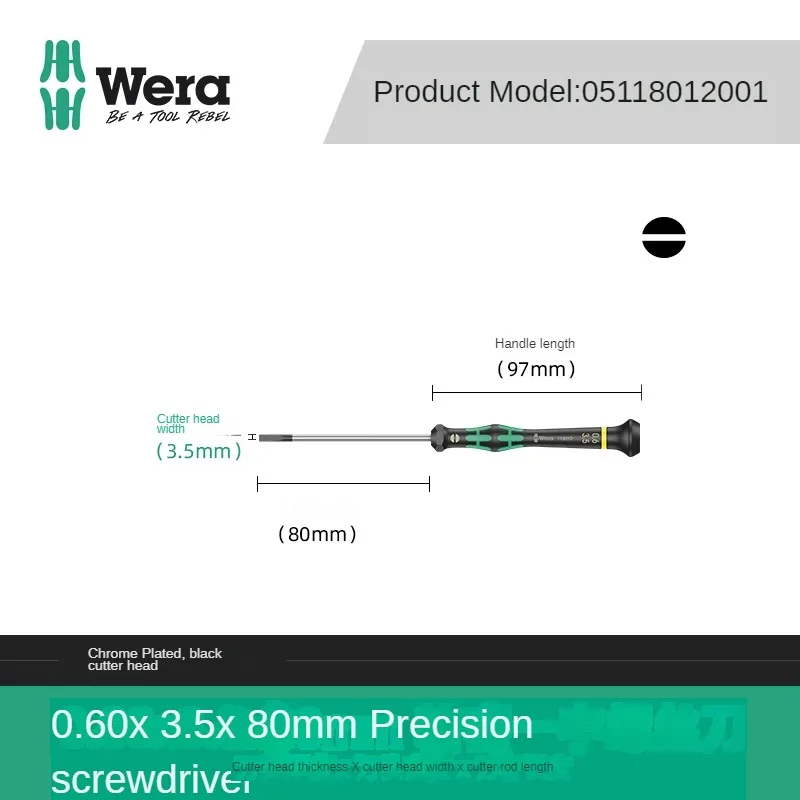 

Магнитная отвертка Wera 2035