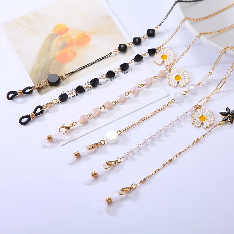 

Fashion Eyeglass Chains For Women Daisies Sunglasses Chain Glasses Holder Pearl Crystals Eyewear Lanyard Necklace Rope Wholesale