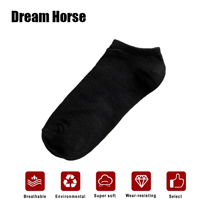 

One Pair Packed Men's Trendy Short Thin Cotton Socks Breathable Solid Color Low-Top Casual Boat Socks