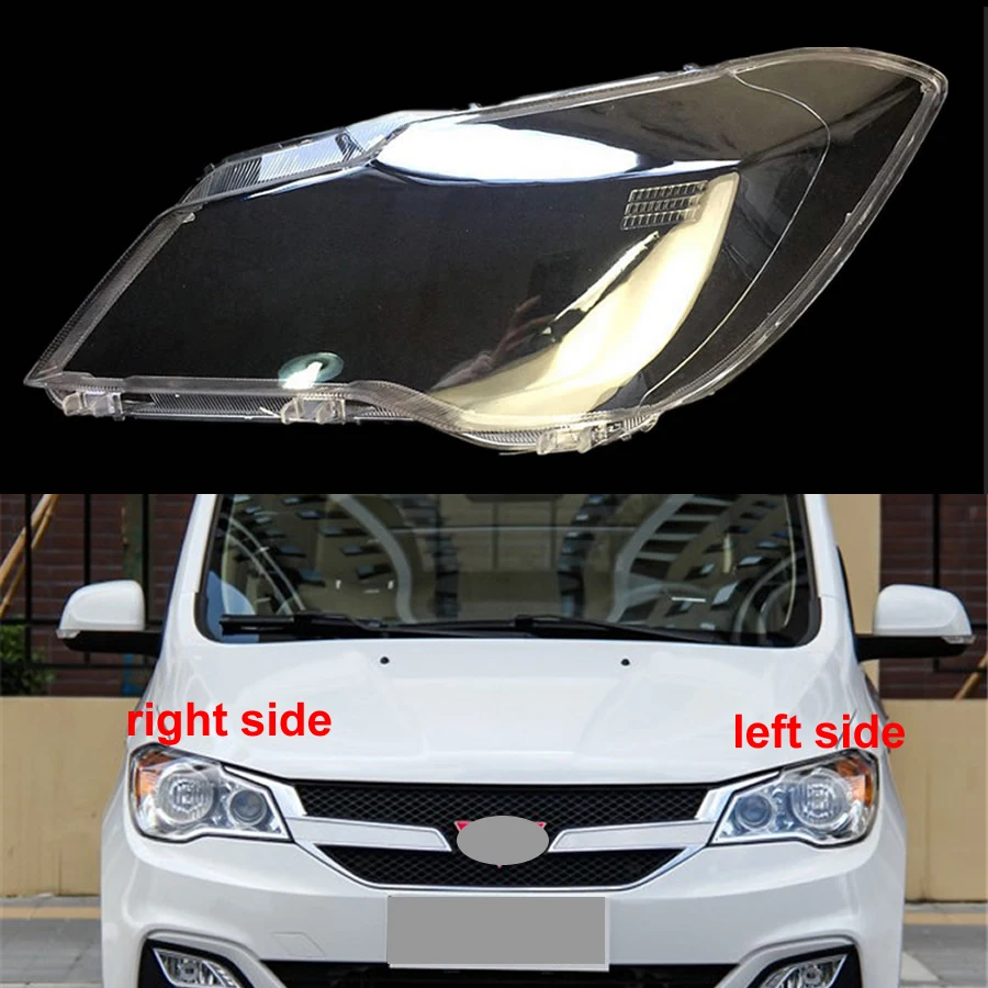 

For Wuling Hongguang S1 2015 Headlight Cover Lens Shell Headlamp Cover Lampshade Replace Original Lampshade Plexiglass