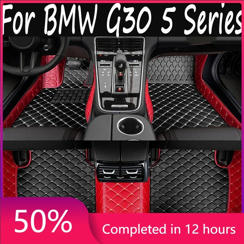 Автомобильные коврики на заказ для BMW G30 5 серии 2017-2022 года экологически чистые