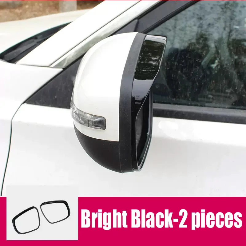 

Для Chery Tiggo 7 Pro Max 2020 2021 2022 2023 2024 зеркало заднего вида защита от дождя для зеркала заднего вида декоративная рамка для бровей