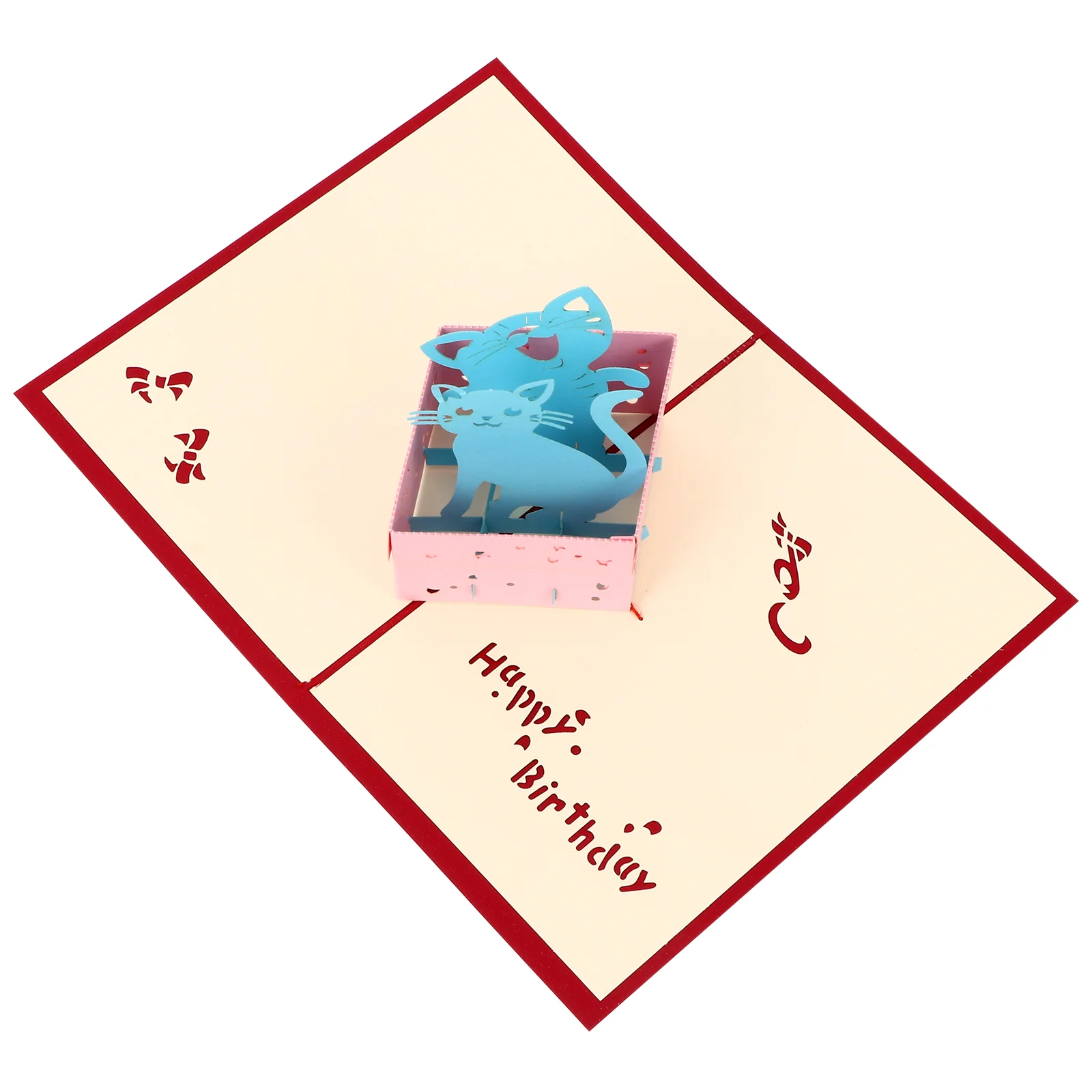

Birthday 3D Greeting Women Blessing Up Kids Cat Valentines Day Wishes Invitation Party Favor Blank Message