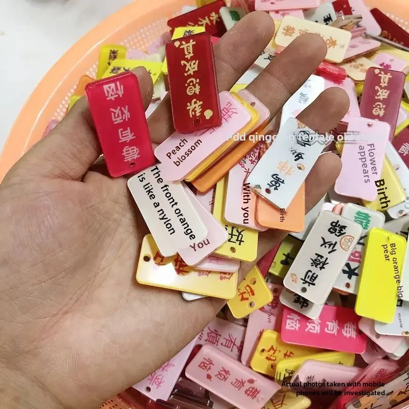 Акриловые брелки с милым узором 4 см оптовая продажа настраиваемые ювелирные