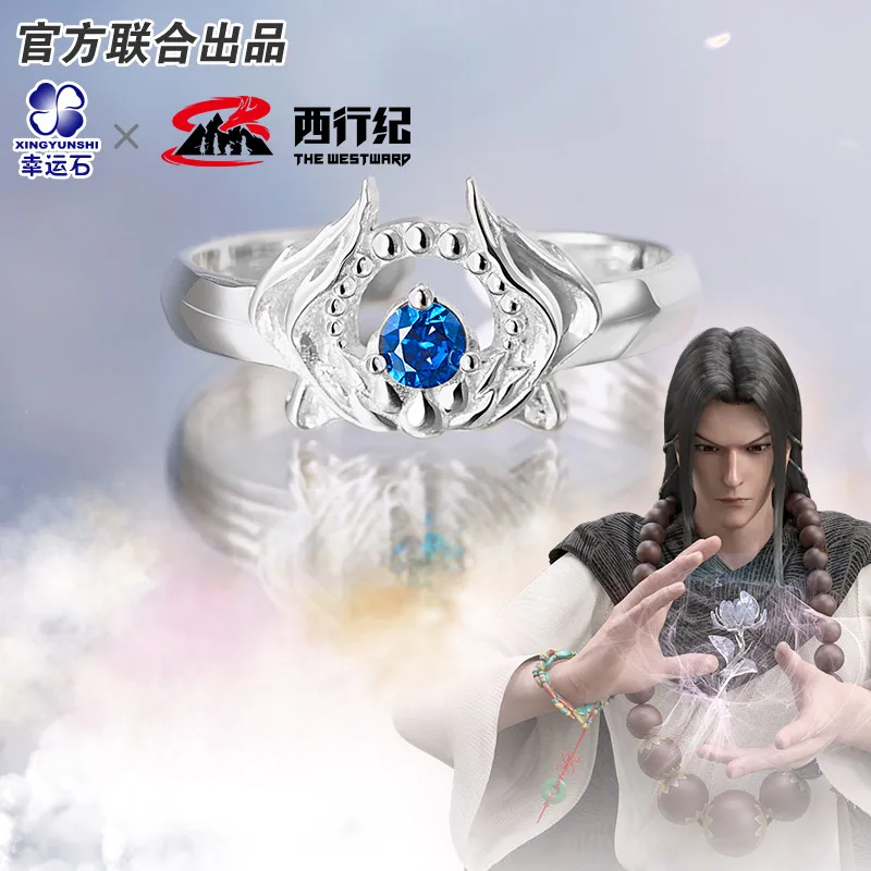 

Journey To The West Xi Xing Ji Anime Buddha Ring Sterling Silver 925 Action Figure Cosplay New Arrival Gift