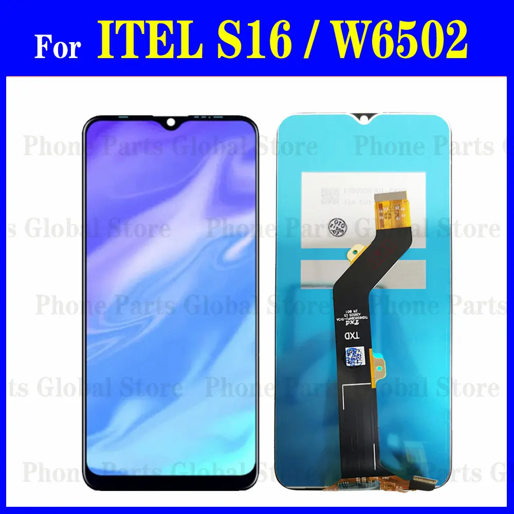 ЖК-дисплей 6,5 