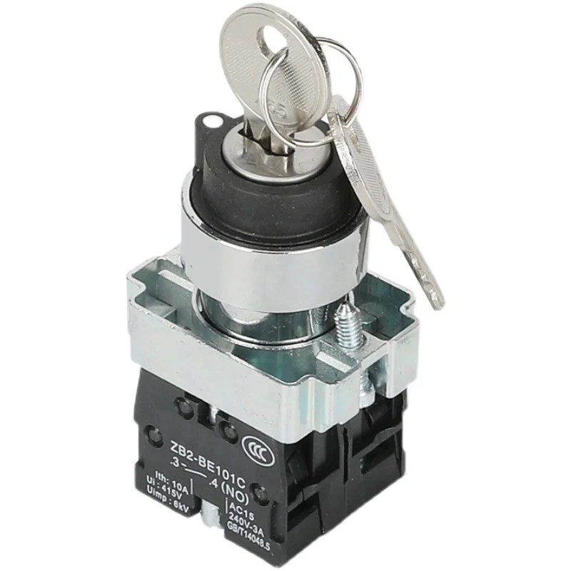 

2 передачи/3 переключателя передач