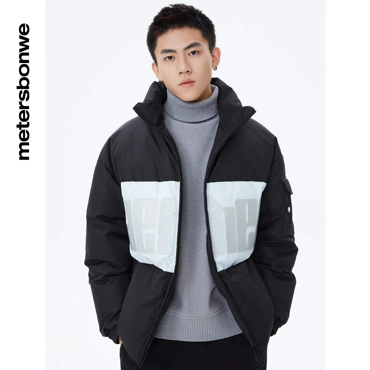 Metersbonwe Stylish Print Stand Collar Down Jackets Men 90%Duck Down  Camouflage Color Patchwork Loose Thick Winter Warm Wear