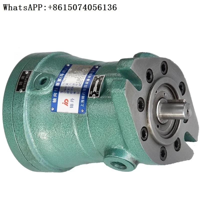 2.5MCY 5MCY 10MCY 25MCY 63MCY 80MCY 160MCY14-1D осевой поршневой масляный насос