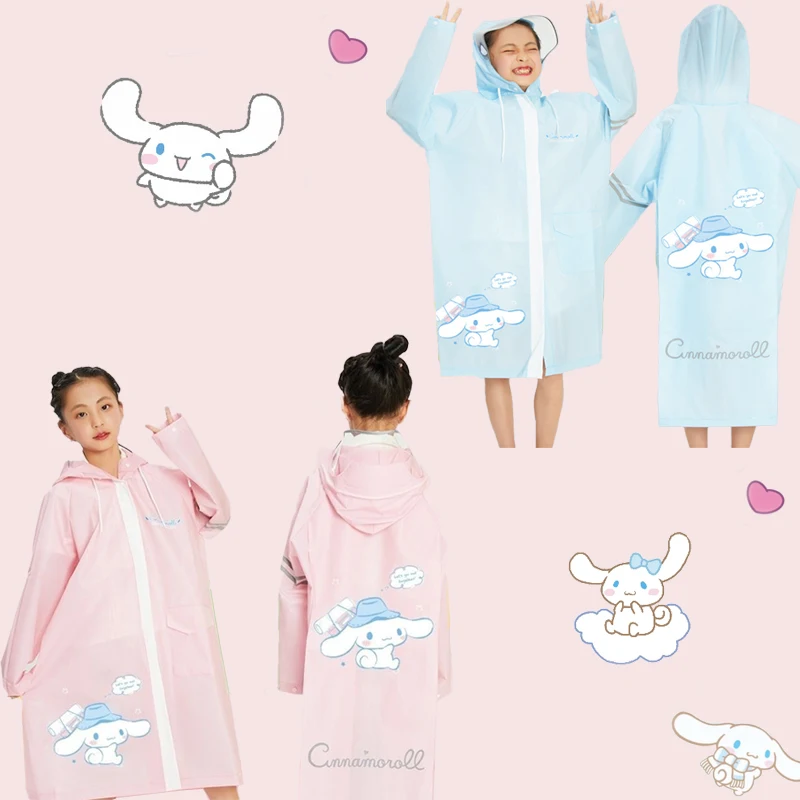 Sanrio Cinnamoroll дождевик Kawaii детский мультфильм анимация с школьной сумкой Bit EVA безопасность Светоотражающая полоса плащ для путешествий
