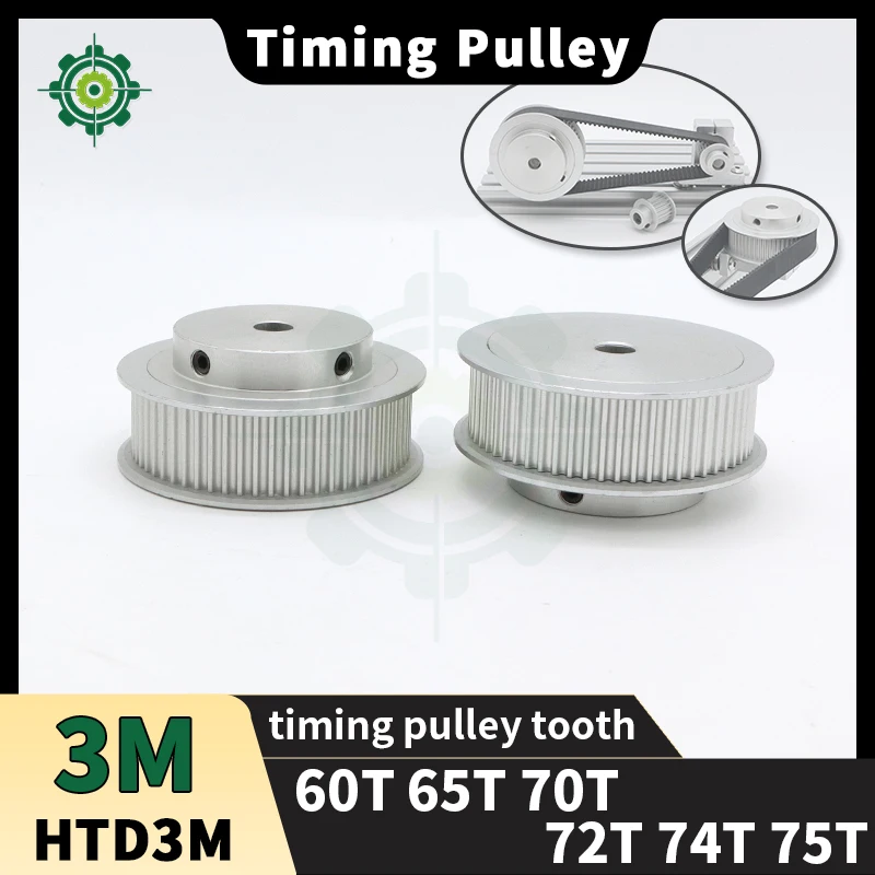 

Шкивы ГРМ KWD3M 60T 65T 70T 72T 74T 75T 3M