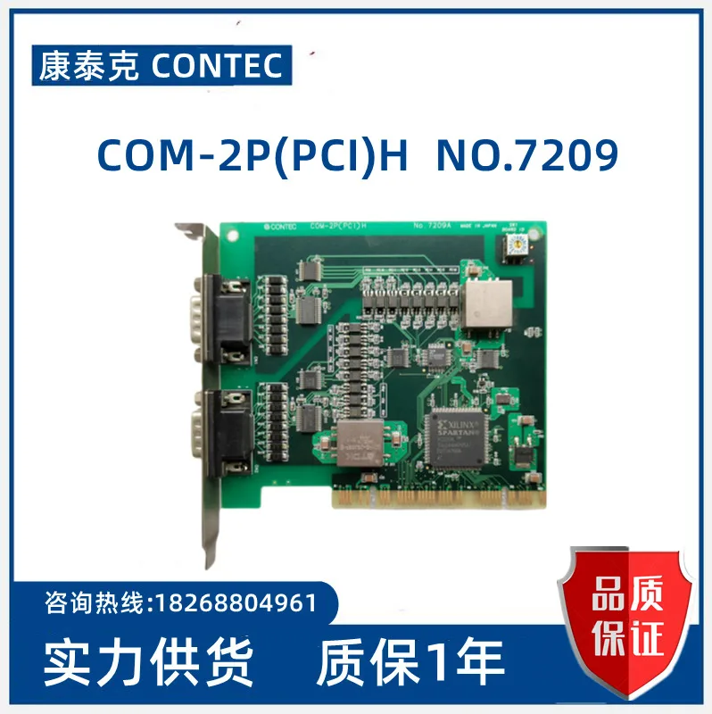 

Contac CONTEC COM-2 H (PCI) NO. 7189 A/B/C NO. 7209 / A spot