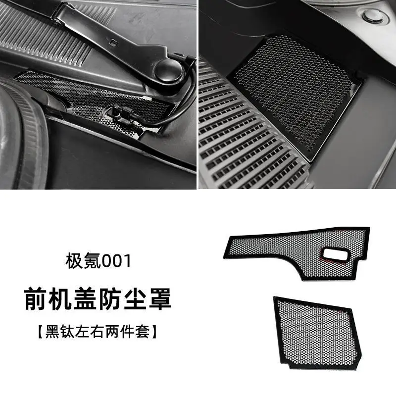 

Пылезащитная крышка из нержавеющей стали для ZEEKR 001, Защитная крышка для автомобильного кондиционера, фильтрующий элемент, сетка для насекомых