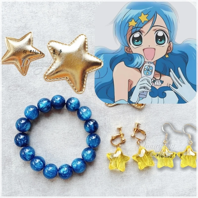 Фото Браслет-клипса Mermaid Melody Hanon Hosho Star, серьги-клипсы с желтыми звездами, набор аксессуаров для косплея, комплект аксессуаров для сценического костюма №1