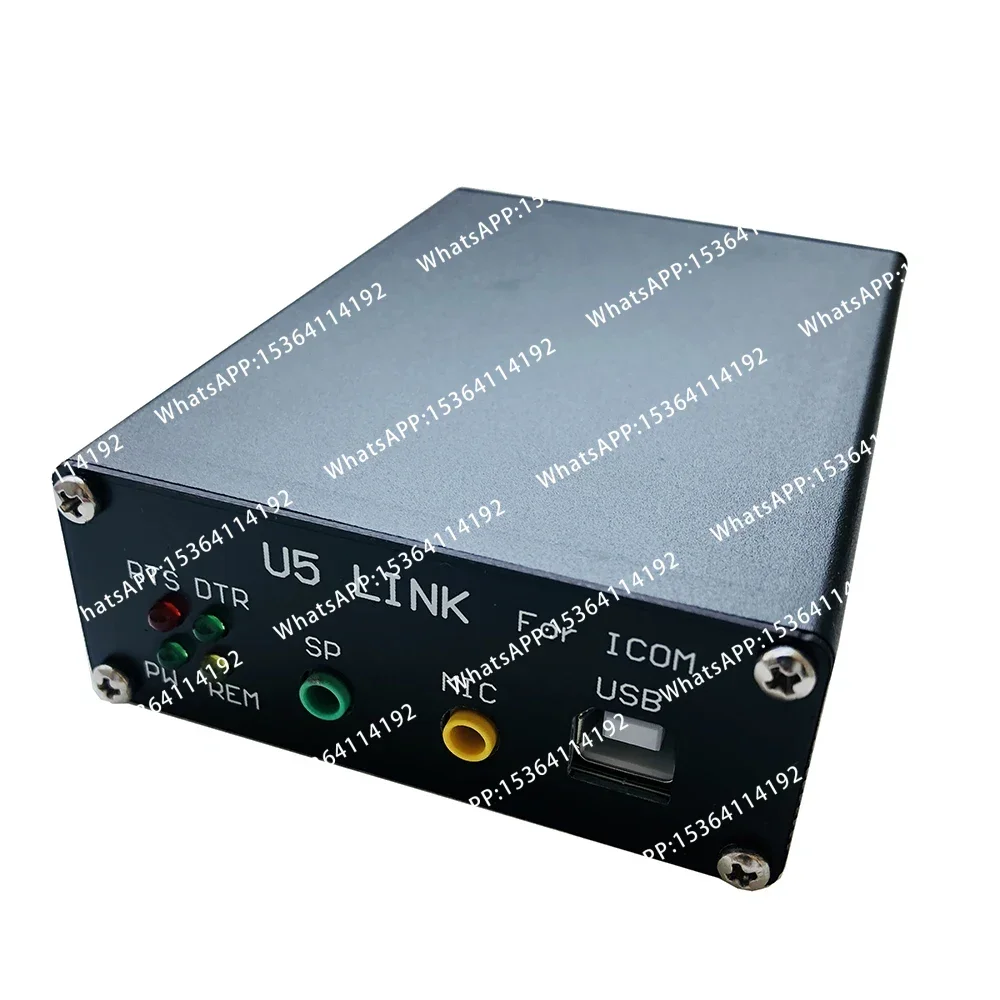 Фото Радиосоединитель LINK U5 ICOM с интерфейсом усилителя №1