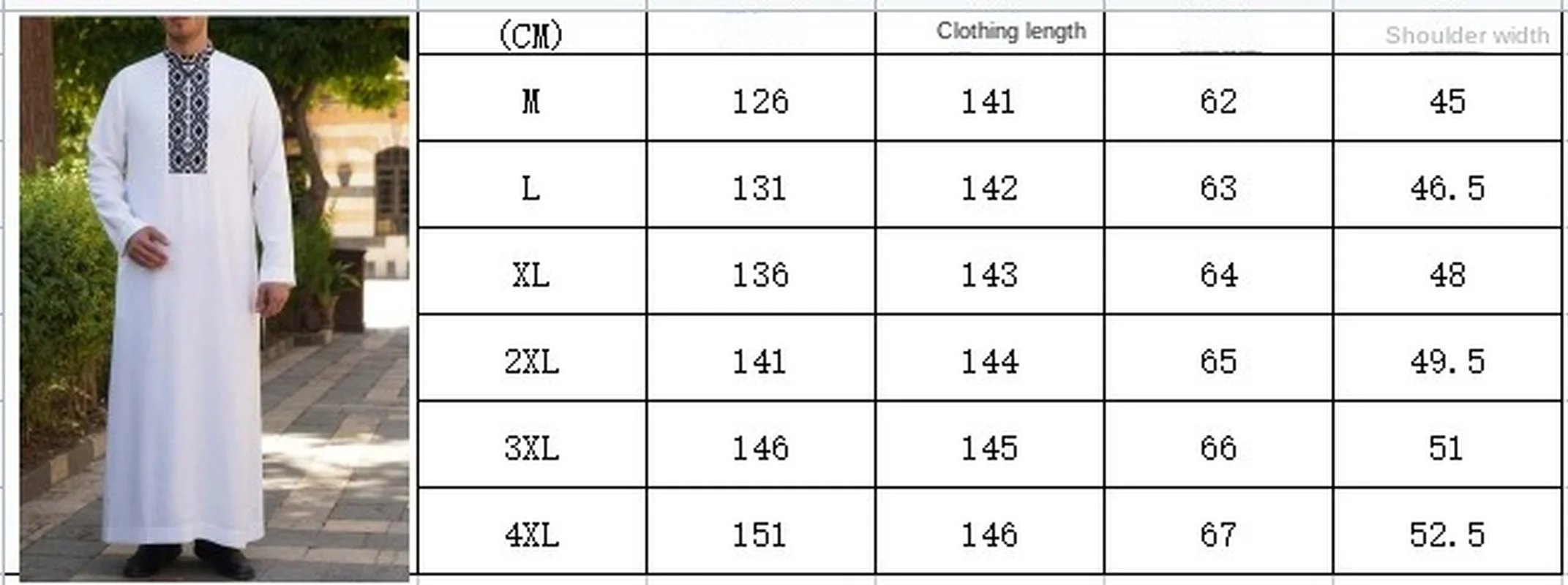 Arab Middle East Ramadan Clothing Long Sleeve Simple Solid Color National Style Pattern Men's Muslim Fashion Casual Robe
