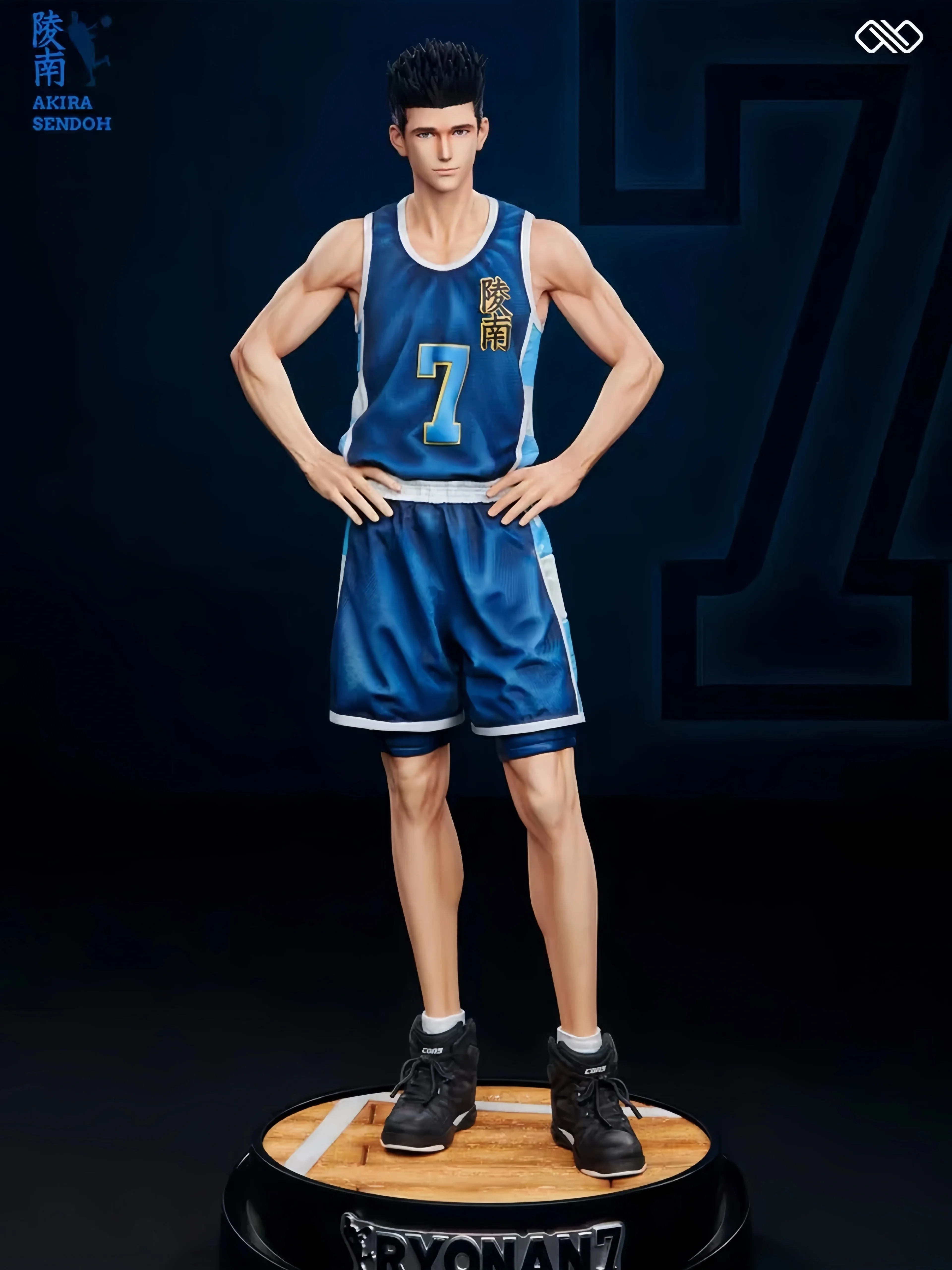 Классические персонажи Slam Dunk Sendoh Akira экшн-фигурка коллекционный сувенир Аниме