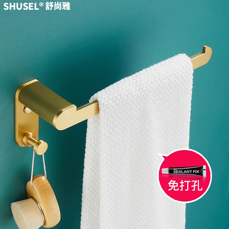 

Brushed Golden Square Ring Hook Hand Towel Rack European Style Punch-Free