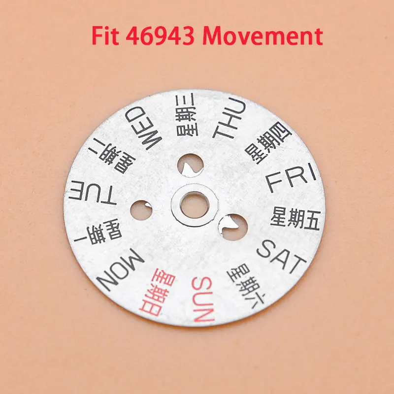 46941 46943 Movement Calendar Stickers Week Date Day Wheel Disc Fit for Oriental Double Lion Watch Aftermarket Replace Parts