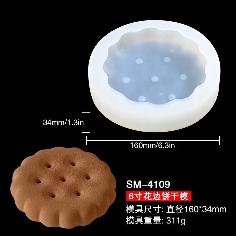 

3/4/6 дюйма, новинка 2024 года, силиконовая форма для печенья, эмодзи, торта, шоколада, мусса, поднос для выпечки, кондитерские изделия, товары для выпечки